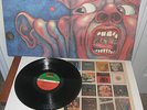 IN THE COURT OF THE CRIMSON KING record lp Yes Genesis ELP progressive rock