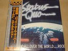 STATUS QUO JAPAN LP ROCKIN' ALL OVER THE WORLD w/obi