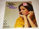 RARE SOUL R&B LP JIMMY HUGHES 