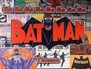 NA NA NA NA NA NA BATMAN THEME VINYL LP 60'S GARAGE BEAT PSYCH NEW SEALED
