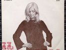 Promo PATTY PRAVO il paradiso 7/45  PORTUGAL PS ITALIAN BEAT Near Mint