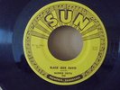 ROCKABILLY 45 - WARREN SMITH - SUN 250 - UBANGI STOMP /BLACK JACK DAVID - MINT -