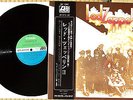 LED ZEPPELIN II Japan OG 1st press 1969 Heavy Psych Heavy Rock w/ OBI MT-1091 NM
