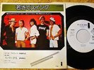 SPARKS - GET IN THE SWING / JAPAN WLP 45 PS 7