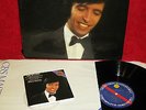 CBS M13 42055 13 LP STEREO HOLL MOZART PIANO CONCERTOS ECO MURRAY PERAHIA NM
