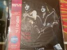 KISS KARTON SNEAK ATTACK I PICTURE DISC - LIMITED #148/300