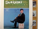 Kyu Sakamoto LP Sukiyaki CAPITOL 10349 Japanese Japan 1960s pop rock CLEAN MONO
