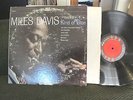 Miles Davis Kind Of Blue lp 6 Eye STEREO 1AL/1BH matrix EARLY PRESS jazz DG 1959