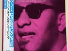 SONNY ROLLINS - A NIGHT AT THE VILLAGE VANGUARD - BLUE NOTE/TOSHIBA -JAPAN - OBI
