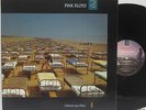 PINK FLOYD - A MOMENTARY LAPSE OF REASON - CLASSIC PROGRESSIVE PSYCH - NM VINYL