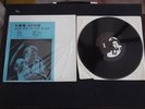 DAVID BOWIE KISS YOU IN THE RAIN 1984 RAVEN RECORDS DB 6143 EX/EX
