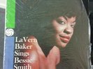 La Vern Baker Sings Bessie Smith LP OG Atlantic Black DG NM Shrink Blues Soul
