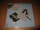 FAIROUZ Maarifti Feek LP RARE lebanon ziad rahbani