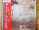 Art of two Guitars Ida Presti & Lagoya - JP Philips 3 LP Box