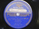 78 RPM --  Om Kalsoum, Cairophon HPC.13, E+ in Cairophon sleeve
