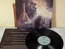 LP THERION - BEYOND SANCTORUM