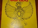 GARUDA   UK EMI JAZZ LP 1977   TONY COE TONI CAMPO FRANK RICOTTI   RARE 