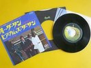 Japan Apple 45rpm 7