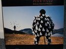 PINK FLOYD   DELICATE SOUND OF THINDER   LP COLUMBIA PC2-44484 SEALED MINT PROMO