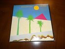 THE CURE BOYS DON'T CRY VINYL LP NM-
