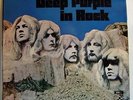 DEEP PURPLE In Rock Orig UK LP - Harvest NO EMI Hard Rock Prog Ritchie Blackmore