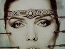 H. R. GIGER ART COVER 12” DEBBIE HARRY
