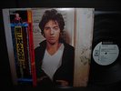 Bruce Springsteen Darkness on Edge of Town Japan PROMO LP OBI PHOTO & BOOKLET