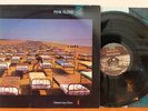 PINK FLOYD Momentary Lapse of Reason LP (Columbia OC 40599, orig 1987) VG+ Promo