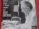 JEAN COCTEAU 25CM 10