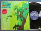 Cuby & The Blizzards - king of the world, rare orig. bluesrock Lp