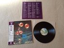 DEEP PURPLE Who Do We Think We Are JAPAN audiophile LP w/OBI *N/MINT (In Rock)