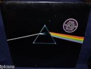 PINK FLOYD VERY RARE SEALED LP DARK SIDE OF THE MOON CANADA 1ST PRESS NO BARCODE