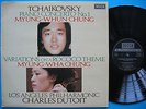 Decca SXL 6955 Tchaikovsky Cello Con. Variations Myung Wha Chung NM