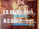 Grigori Sokolov, J.S.Bach  ?–  Aria And Variations, BWV988