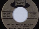 Black Gospel 45 RUGGED CROSS SINGERS The Last Mile of the Way GOSPEL HEAR