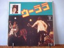 ROD STEWART W/FACES: