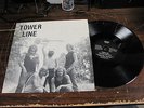 LUCKY ROAD BAND - TOWER LINE LP ON DAF 609039  PRIVATE PRESS PA ROCK
