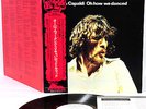 (TRAFFIC) JIM CAPALDI oh how we danced JAPAN orig LP PROMO rare  [FREE P+P]