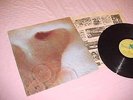 *PINK FLOYD* Meddle - 1971 UK Harvest  LP *1U / 1U* Matrix  UK Rock Classic