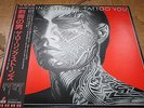 TRAUMZUSTAND JAPAN Rolling Stones Tattoo You LP ESS Near Mint