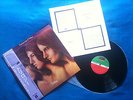 ELP Emerson Lake and Palmer - Trilogy LP Japan 1976 re EX/EX+
