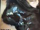 SOLID GOLD CADILLAC Brain Damage orig UK RCA 1973 jazz prog Mike Westbrook