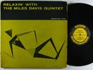 MILES DAVIS Relaxin' With LP on Prestige NYC DG mono