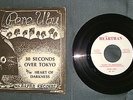 RARE 1975 Pere Ubu 30 Seconds Over Tokyo b/w Heart Of Darkness PS GF 45rpm 7