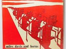 MILES DAVIS AND HORNS RVG 7025 PRESTIGE RECORDS INC. 446 W. 50TH ST., NYC