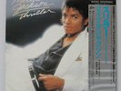 MICHAEL JACKSON - THRILLER LP JAPAN MASTER SOUND AUDIOPHILE w/ OBI, Booklet
