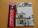 ERIC CLAPTON 461 OCEAN BOULEVARD JAPAN AUDIOPHILE STUNNING NM USA SELLER