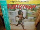 Reggae  2 LP's  O.S.T.   COUNTRYMAN   Bob Marley  Japan  PROMO   w/OBI    MINT