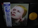 David Bowie Hunky Dory Japan Rare LP OBI INSERT NM