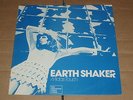 MIDAS TOUCH - Earth Shaker PEER MUSIC LIBRARY LP UK jazz funk rock breaks